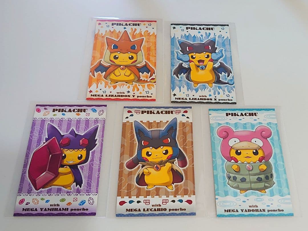 メガキャンペーン第1弾 名刺カード 5種セット メガシンカ ポンチョピカチュウ