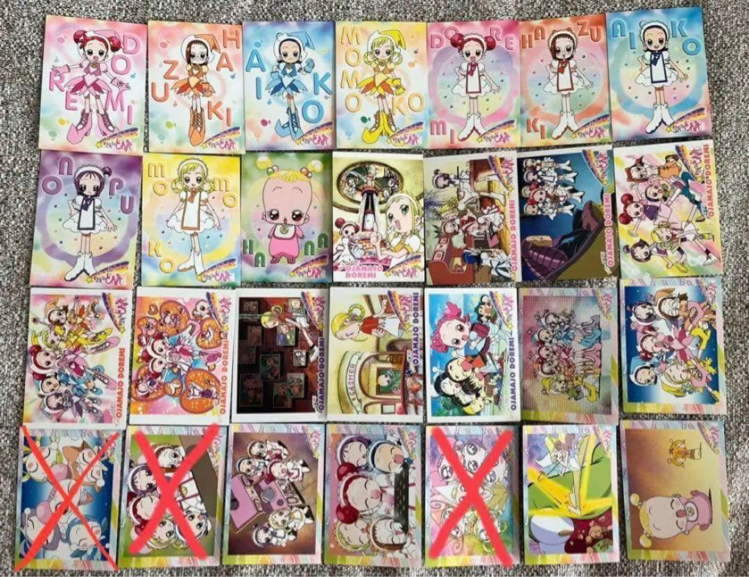 値下げ中！おジャ魔女どれみ カード トレカ 97枚