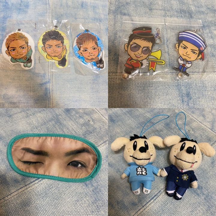数原龍友 グッズ セット