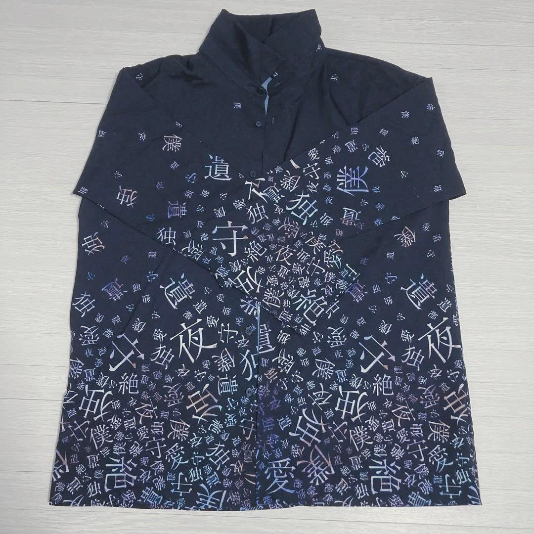 【限定品】ゆきむら。ankoROCKコラボ服