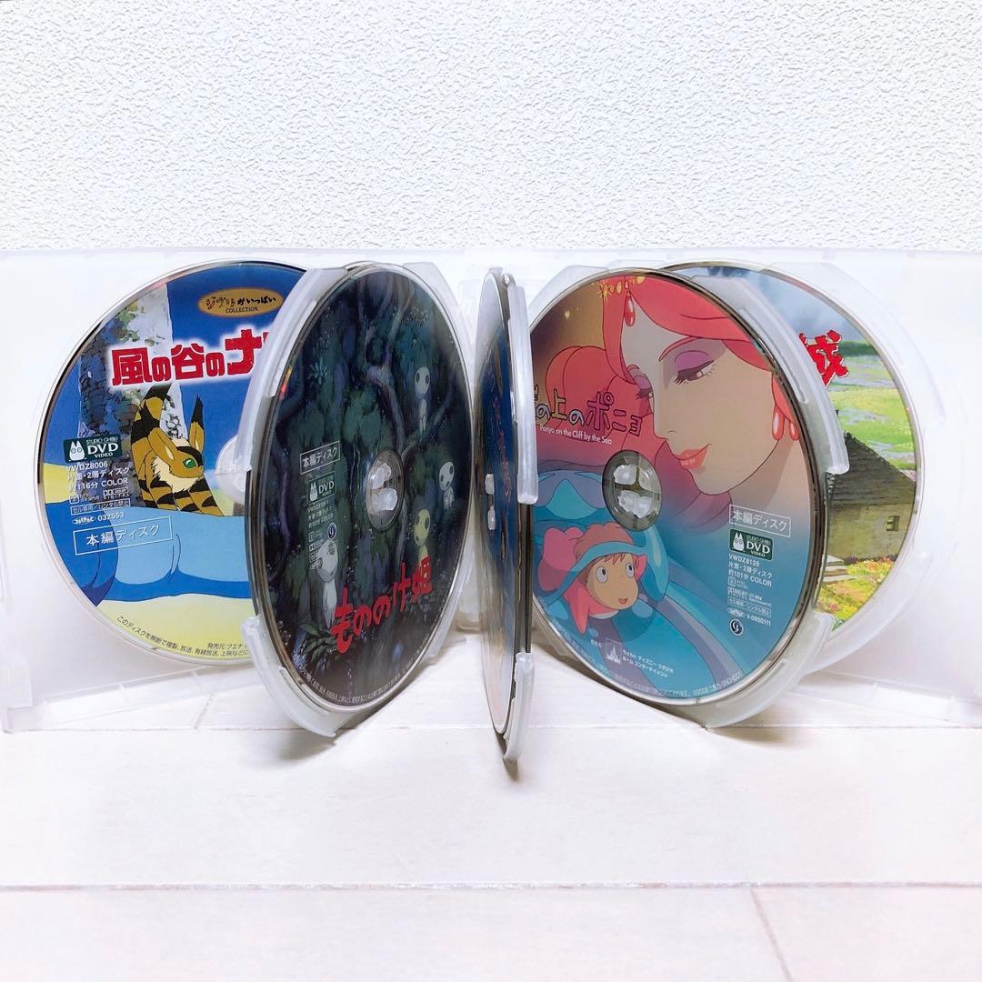 Hanaさま