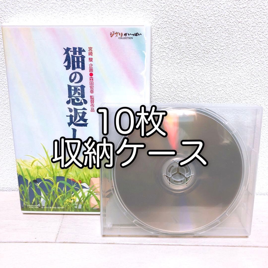 Hanaさま