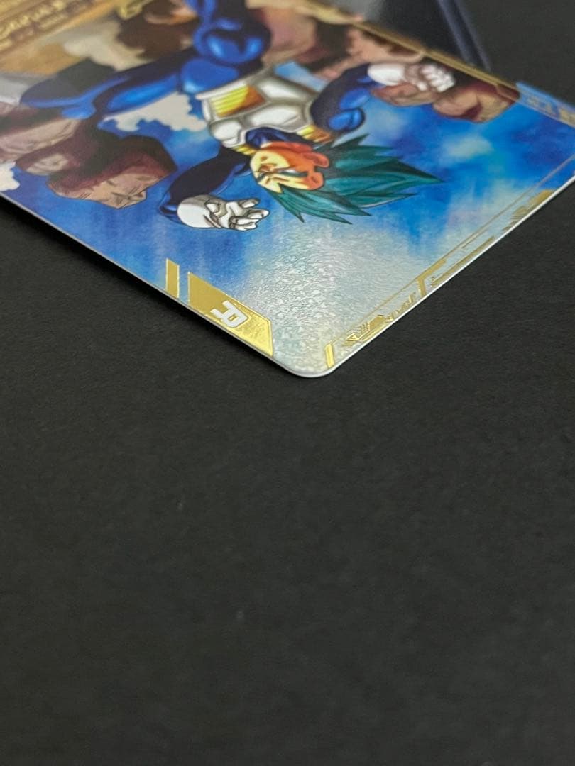 BAさま専用品