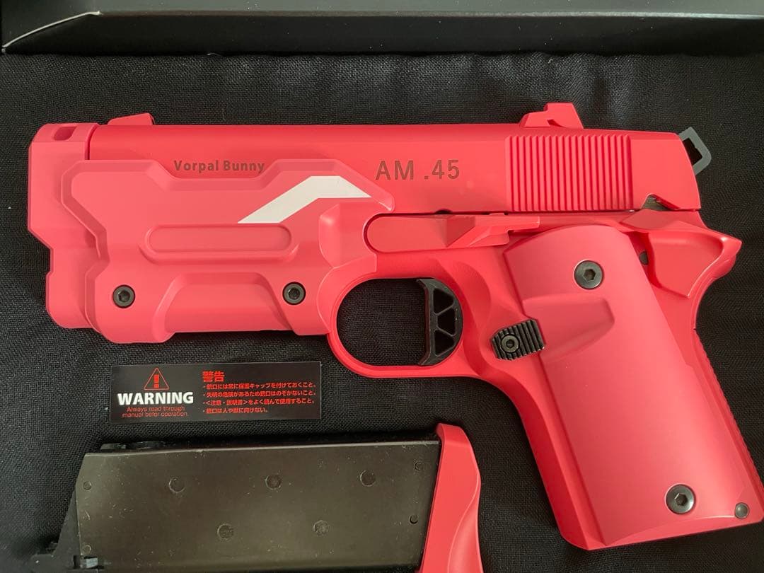 東京マルイ ガスブロ AM.45 ヴォーパルバニー 予備マガジン