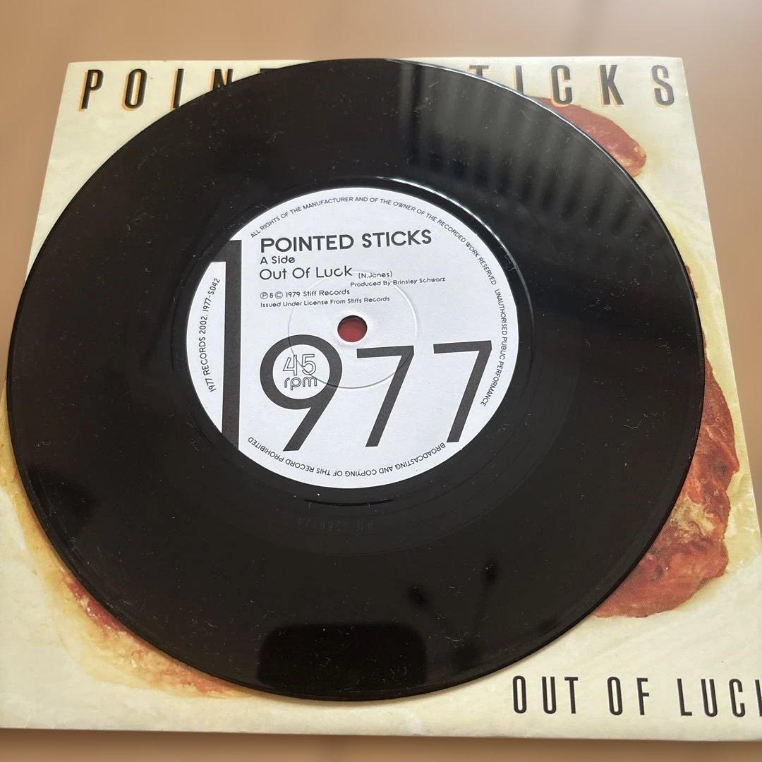 【超名盤】 POINTED STICKS / OUT OF LUCK