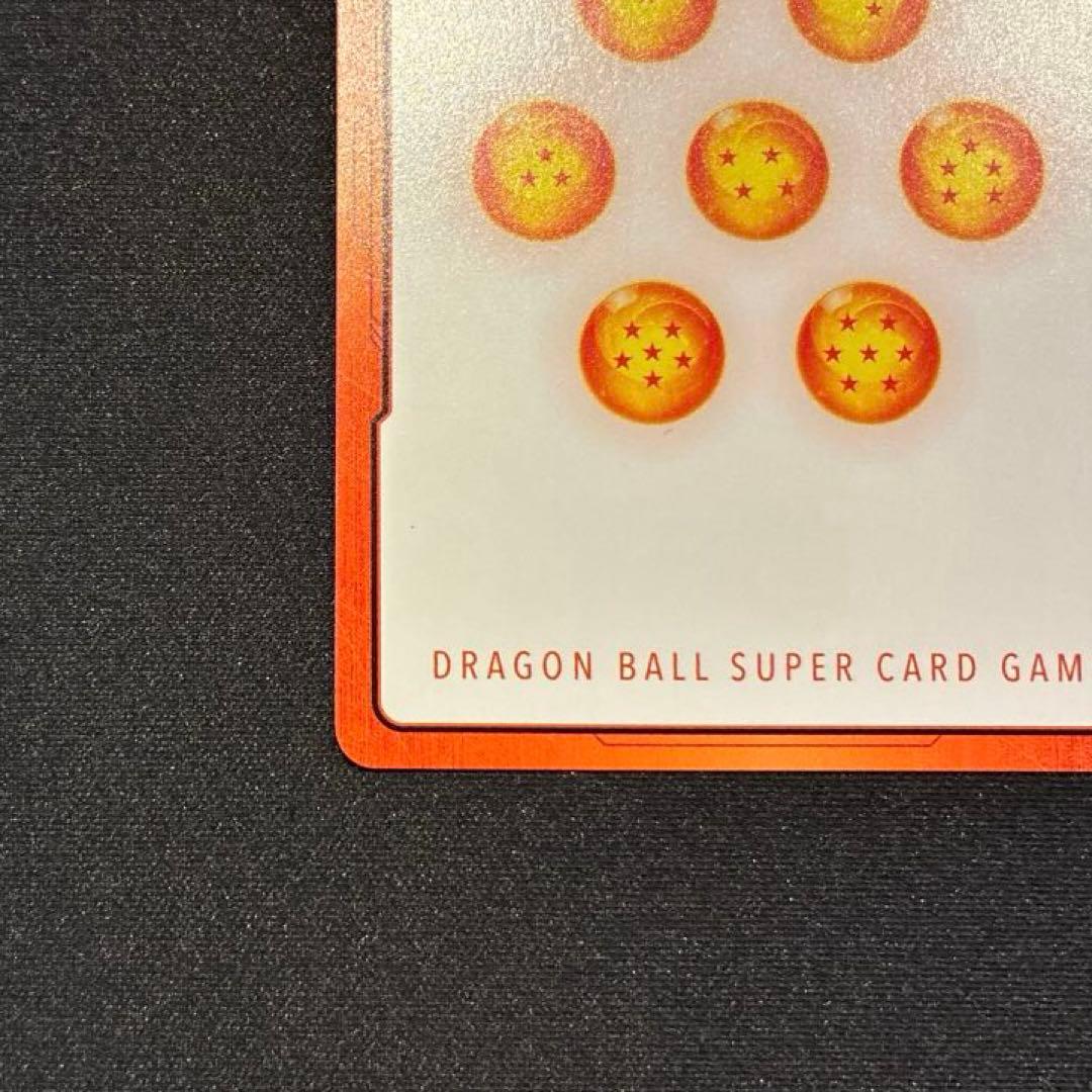 ドラゴンボール　エナジーマーカー　E-59★ 金　②