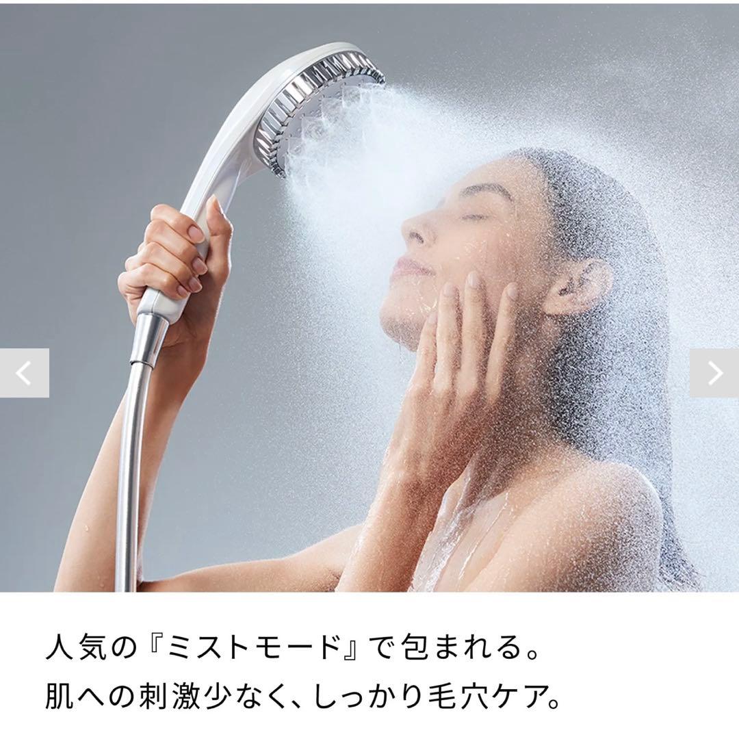 ReFa FINE BUBBLE DIA 120シャワーヘッドシルバー保証書付き