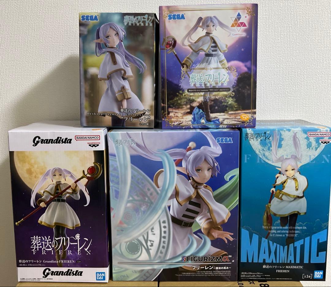 葬送のフリーレン　シュタルク　フェルン　フリーレン　フィギュア