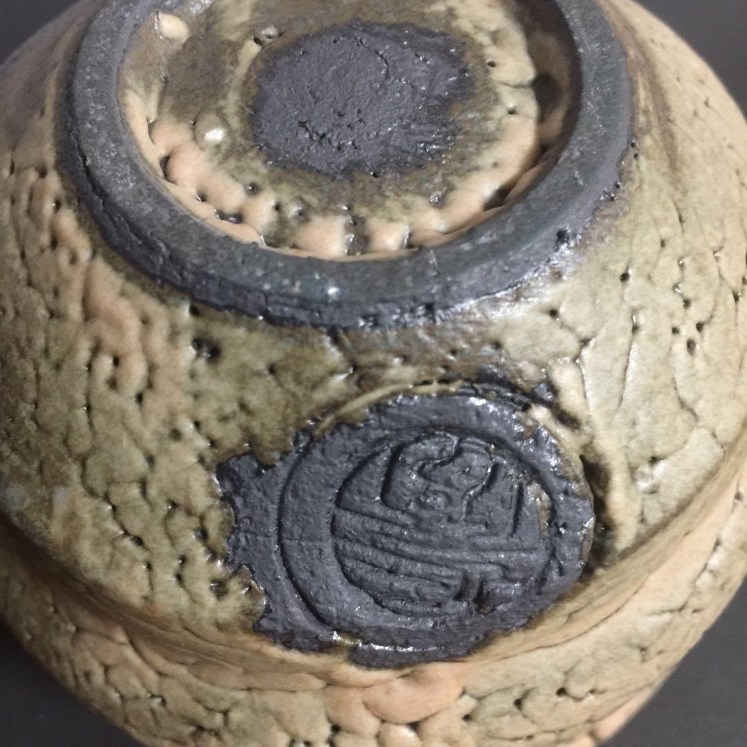 橫綱 朝青龍