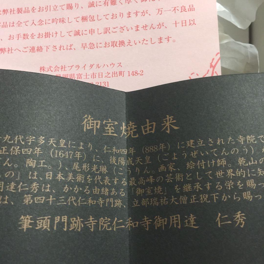 橫綱 朝青龍