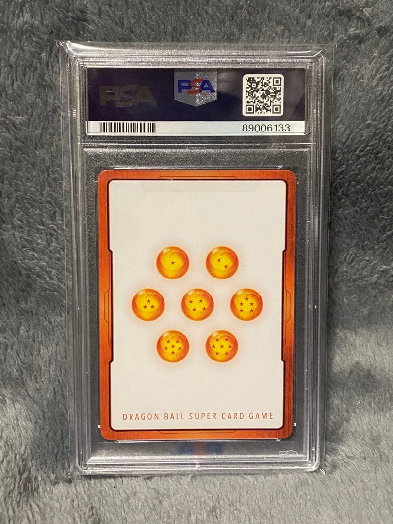 PSA10 ドラゴンボールフュージョンワールド エナジーマーカー トランクス