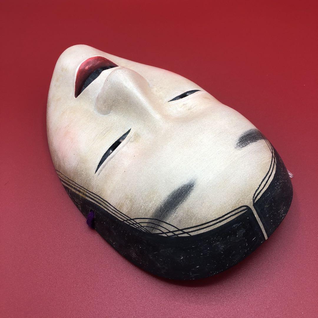 能面　「増女」