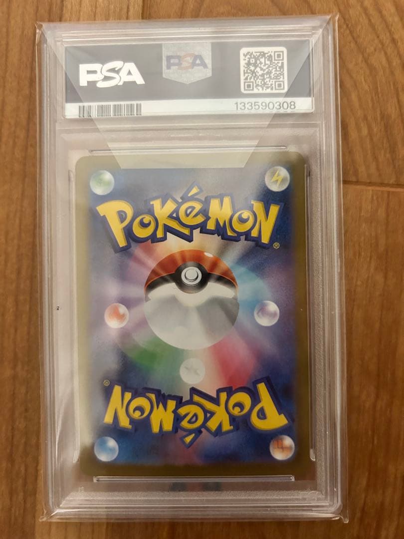 品*迎様 2025 POKEMON M1L.JP リリーの決心 特別アートレア