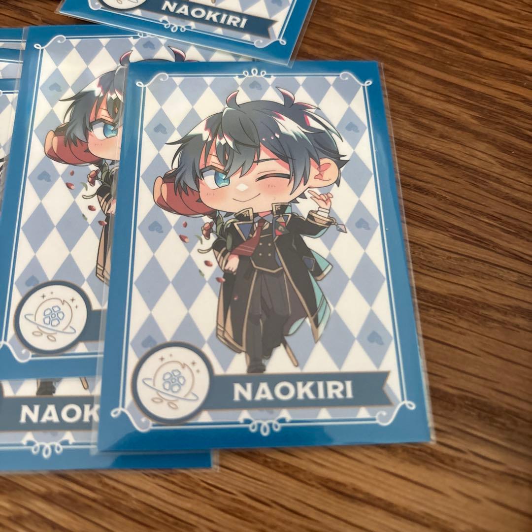 NAOKIRI カード 20枚セット