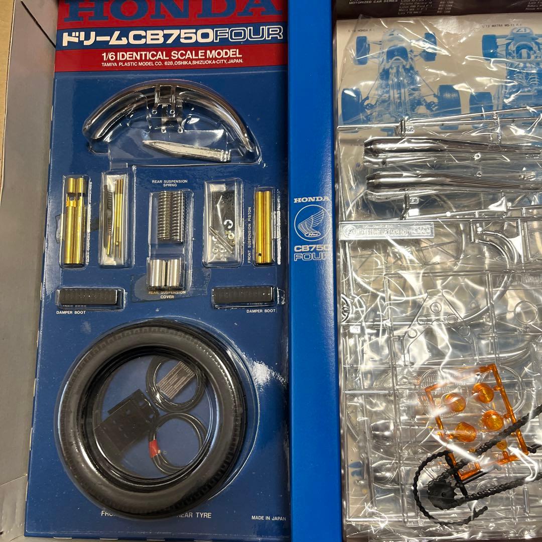 【未組み立て】タミヤ 1/6 ホンダ CB750 FOUR HONDA