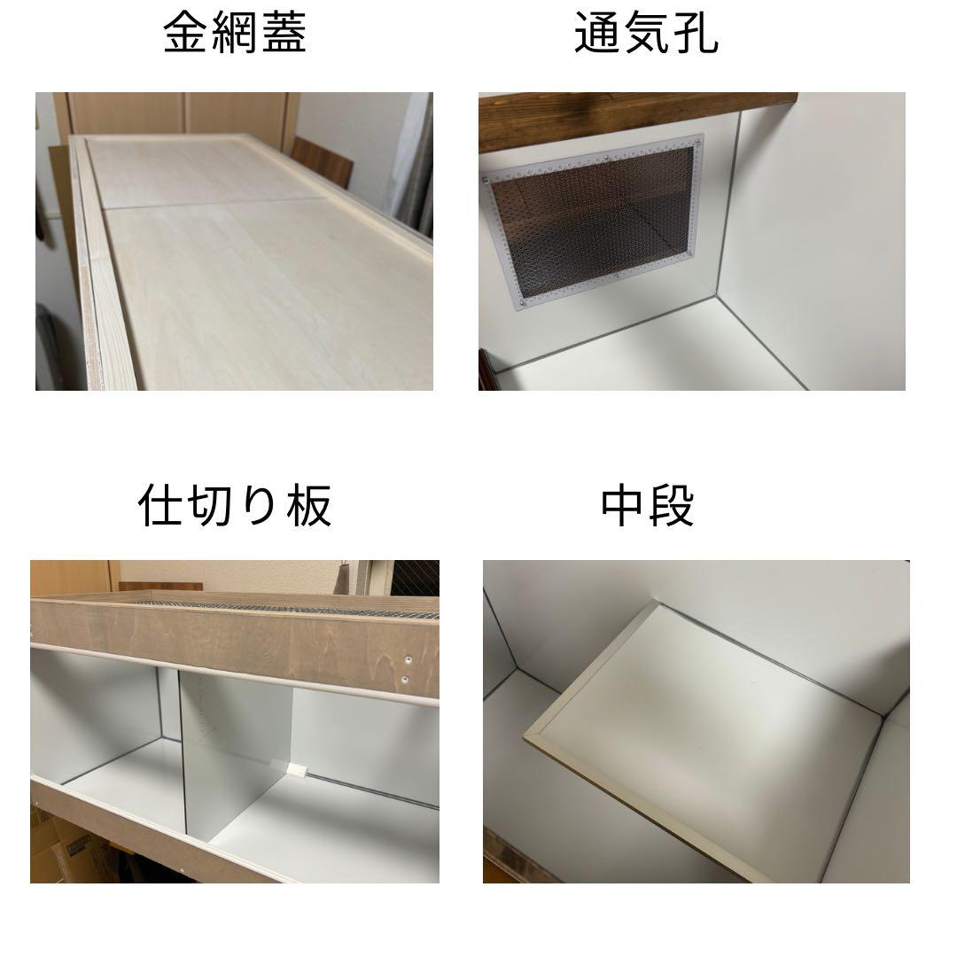 BART@　【OKACAGE】爬虫類ケージ　900×450×800 防水