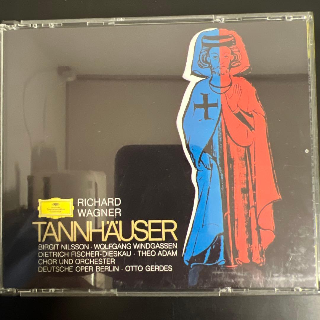 SACD ワーグナー:歌劇「タンホイザー」(全曲) ゲルデス