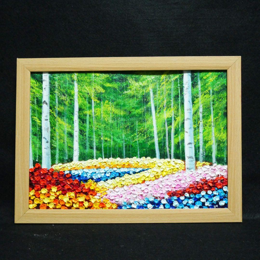 油絵 絵画 【白樺の花畑】