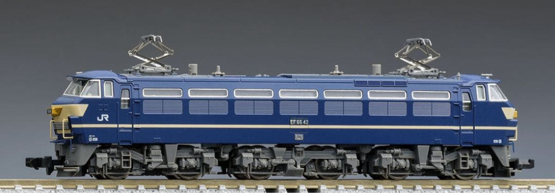 鉄道模型　Nゲージ　TOMIX 7143 JR EF66 0形電気機関車