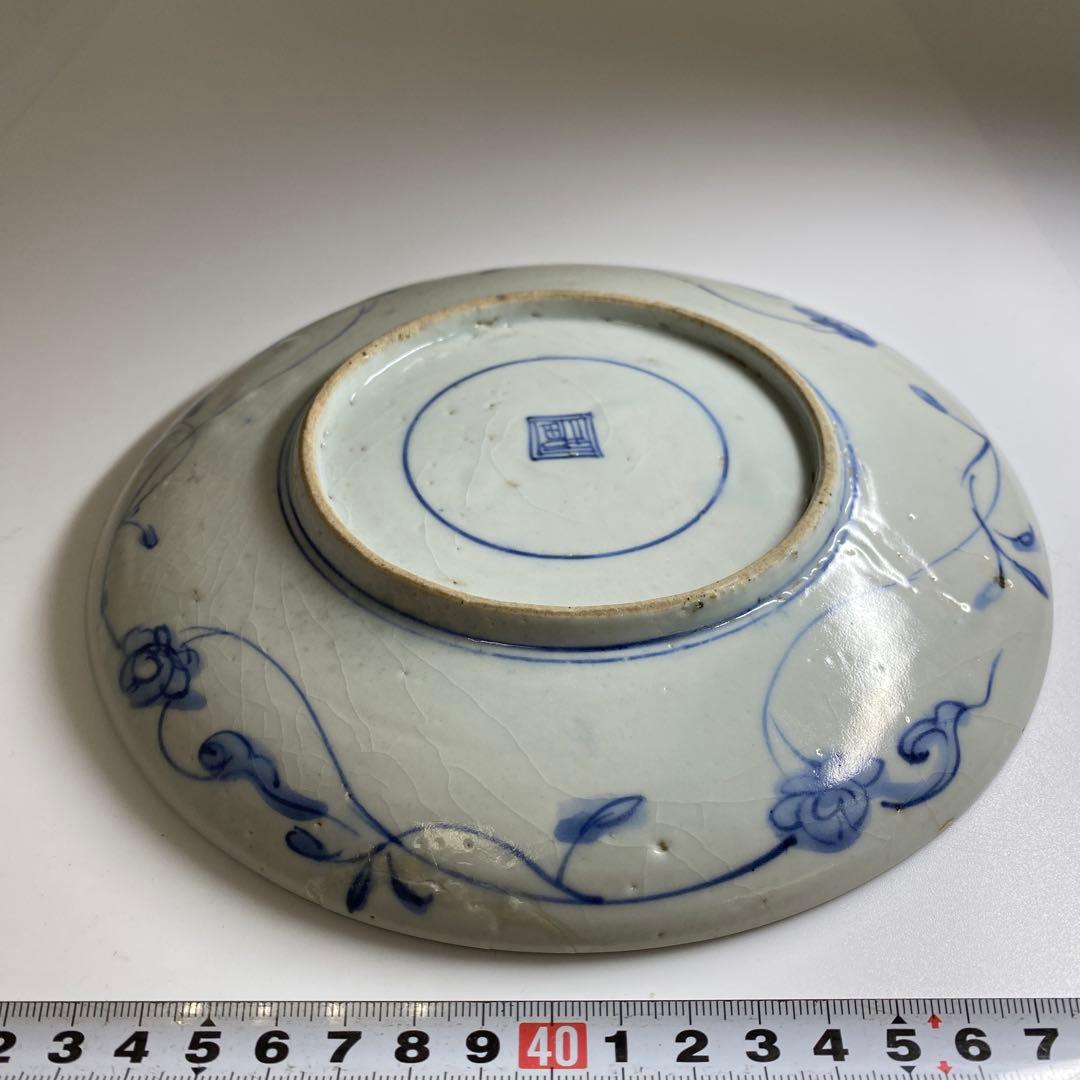 江戸初期　上手初期伊万里　染付中皿　合箱　約20㎝　東Y7-0331☆2Fトトヒ