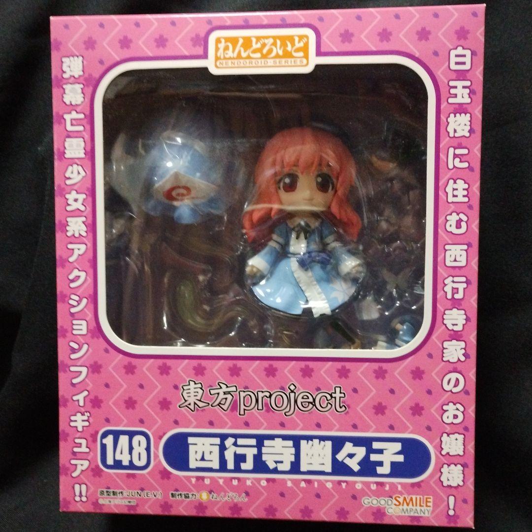 東方Project　ねんどろいど　10体セット　未開封