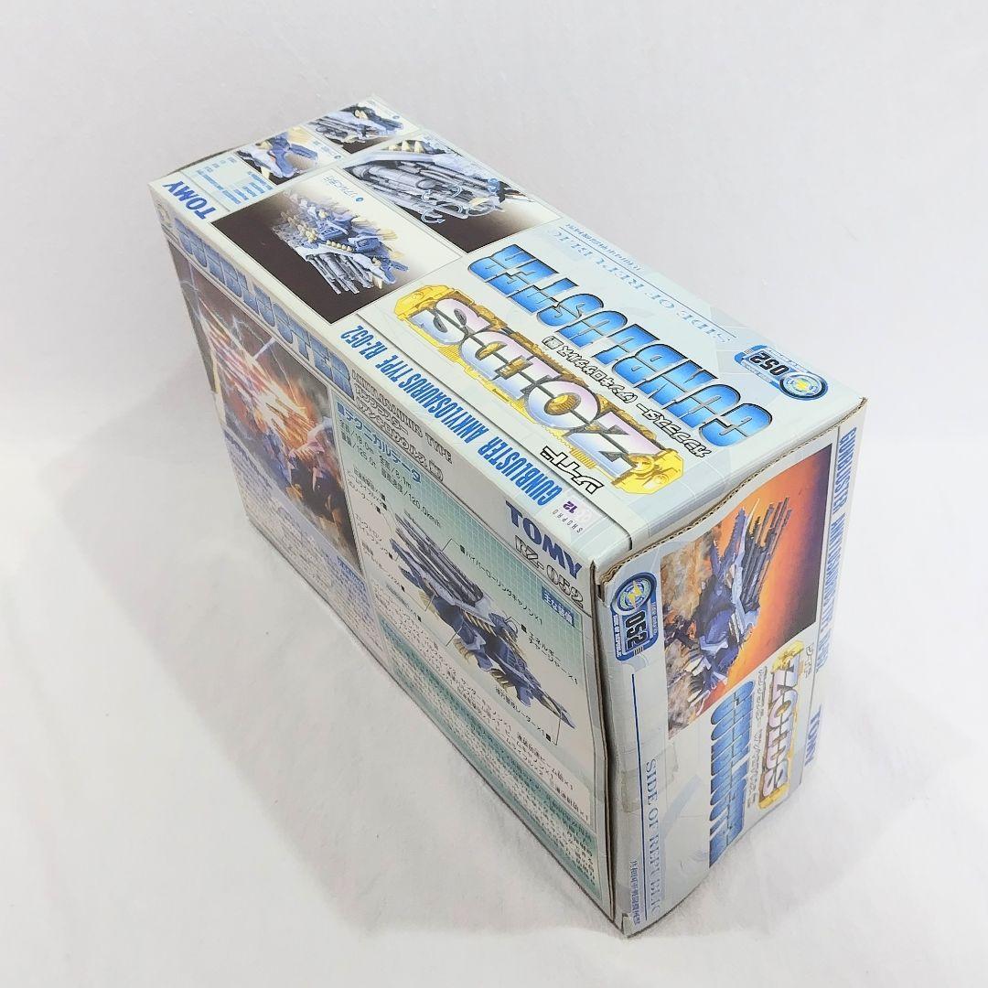 トミー ゾイド ガンブラスタ RZ-052　未使用品　不足パーツ有