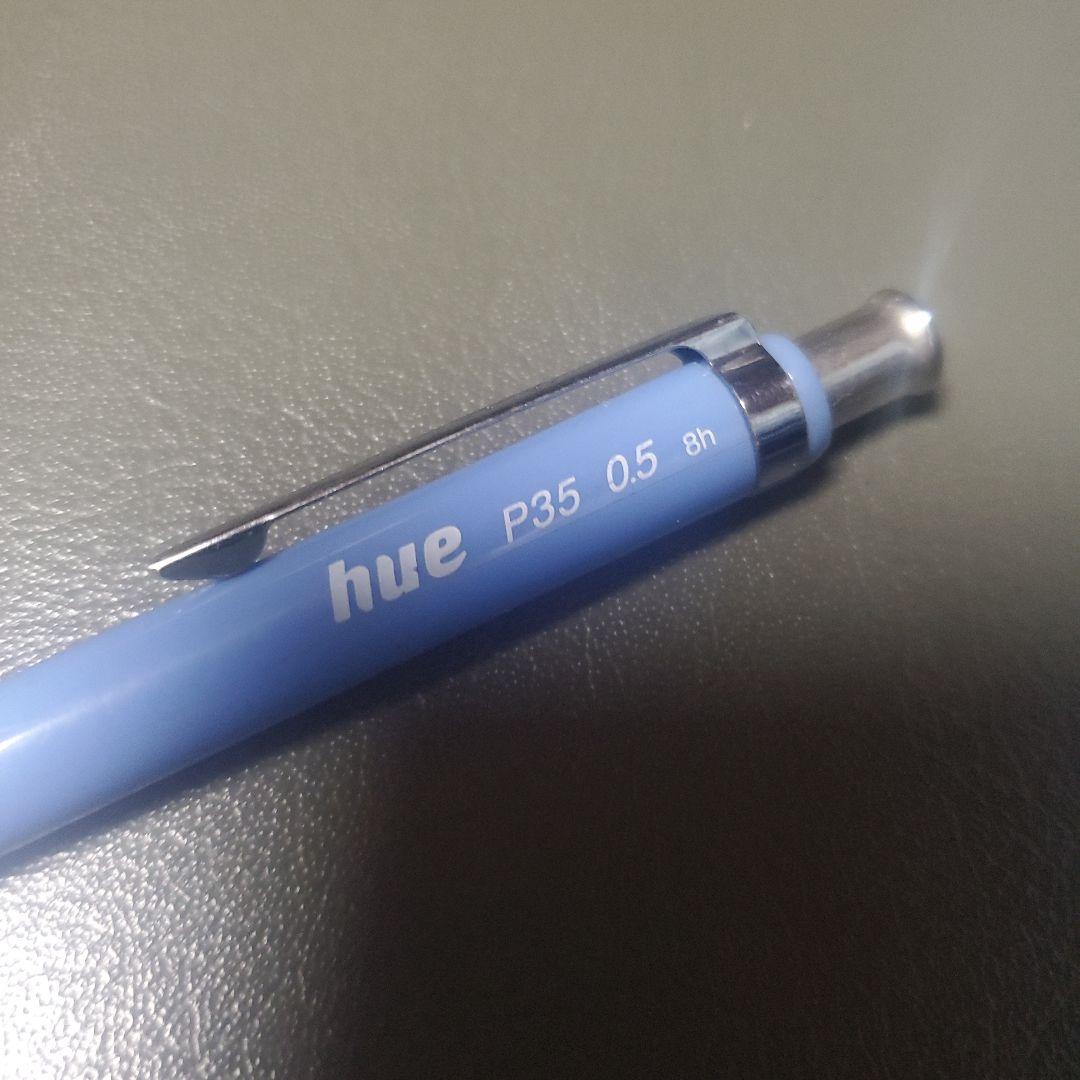 ぺんてる　hue