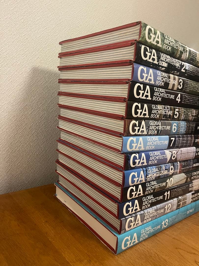 GA GLOBAL ARCHITECTURE BOOK 全13巻　セット