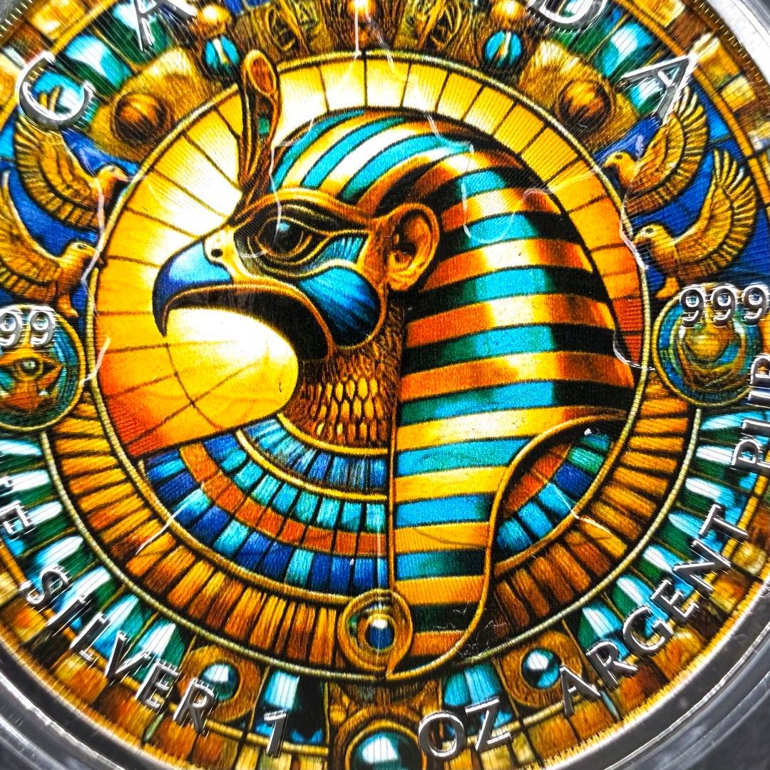 メイプルリーフ 銀貨 カラー 古代エジプト 太陽神 天空神 ホルス 1オンス