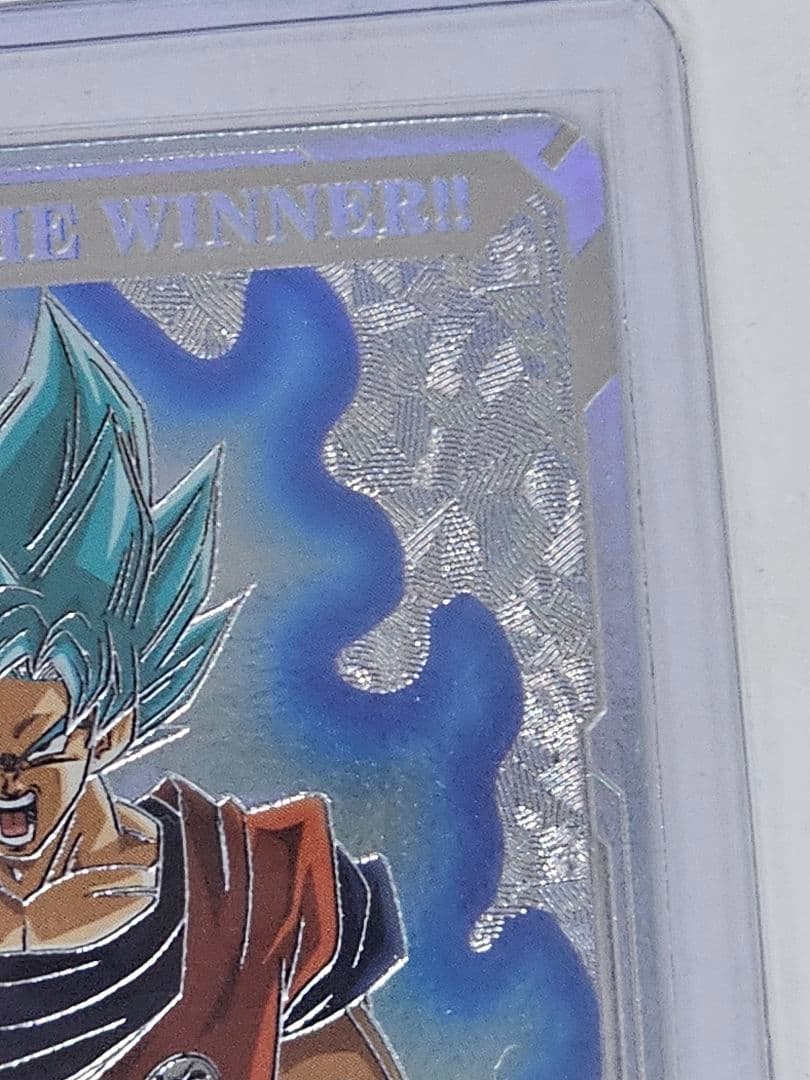 ドラゴンボールスーパーダイバーズ　大会カード　優勝　準優勝　トランクスパラレル
