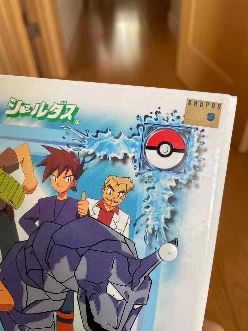 よこゆ。　ポケモン　カードダス　シールダス　システムファイル