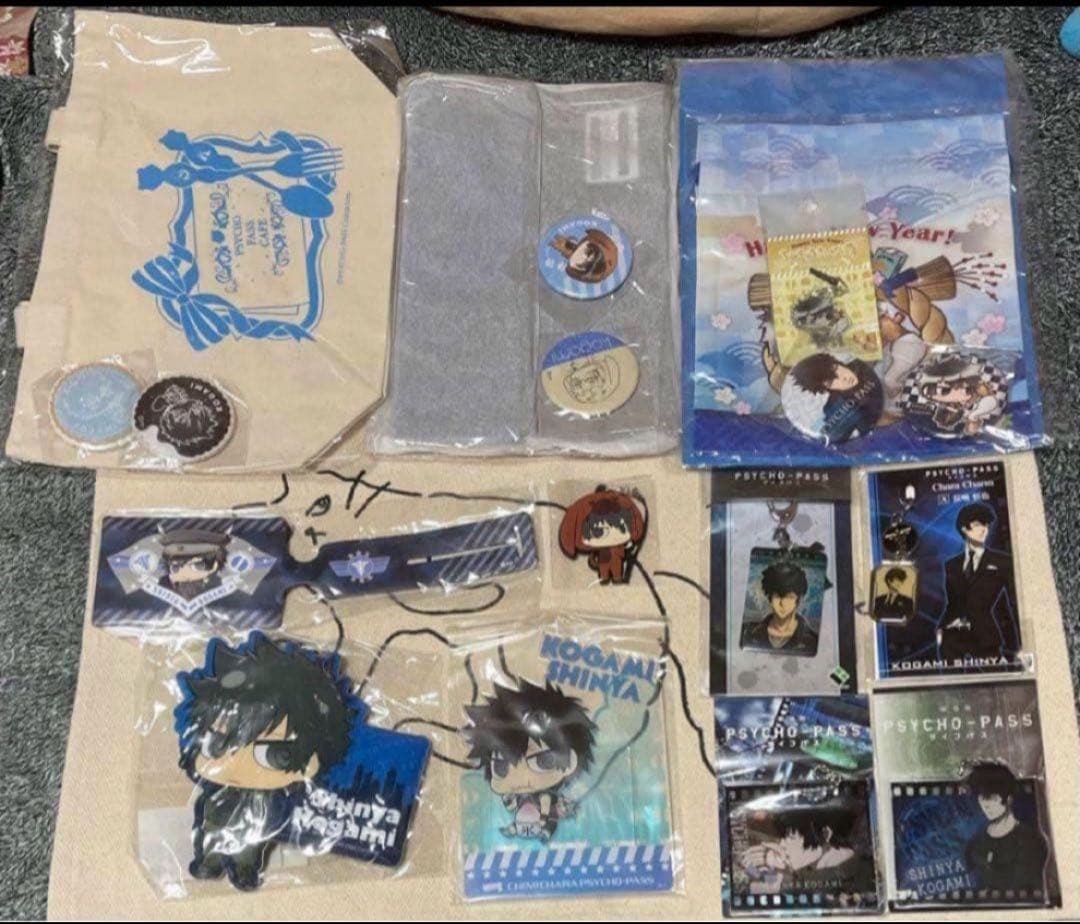 【本日限定】PSYCHO-PASS サイコパス グッズまとめ狡噛 槙島 宜野座