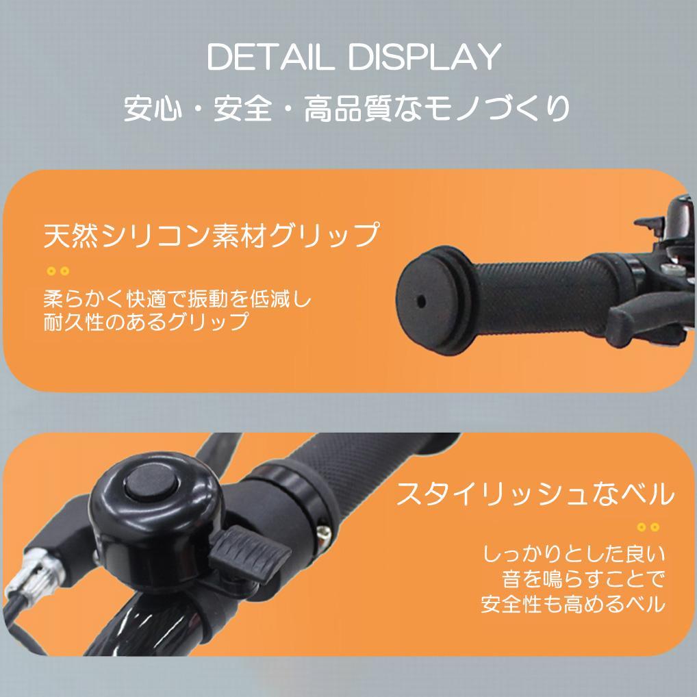 【新品未使用】ランボルギーニ 14インチ 子供用自転車 Grigio Lynx