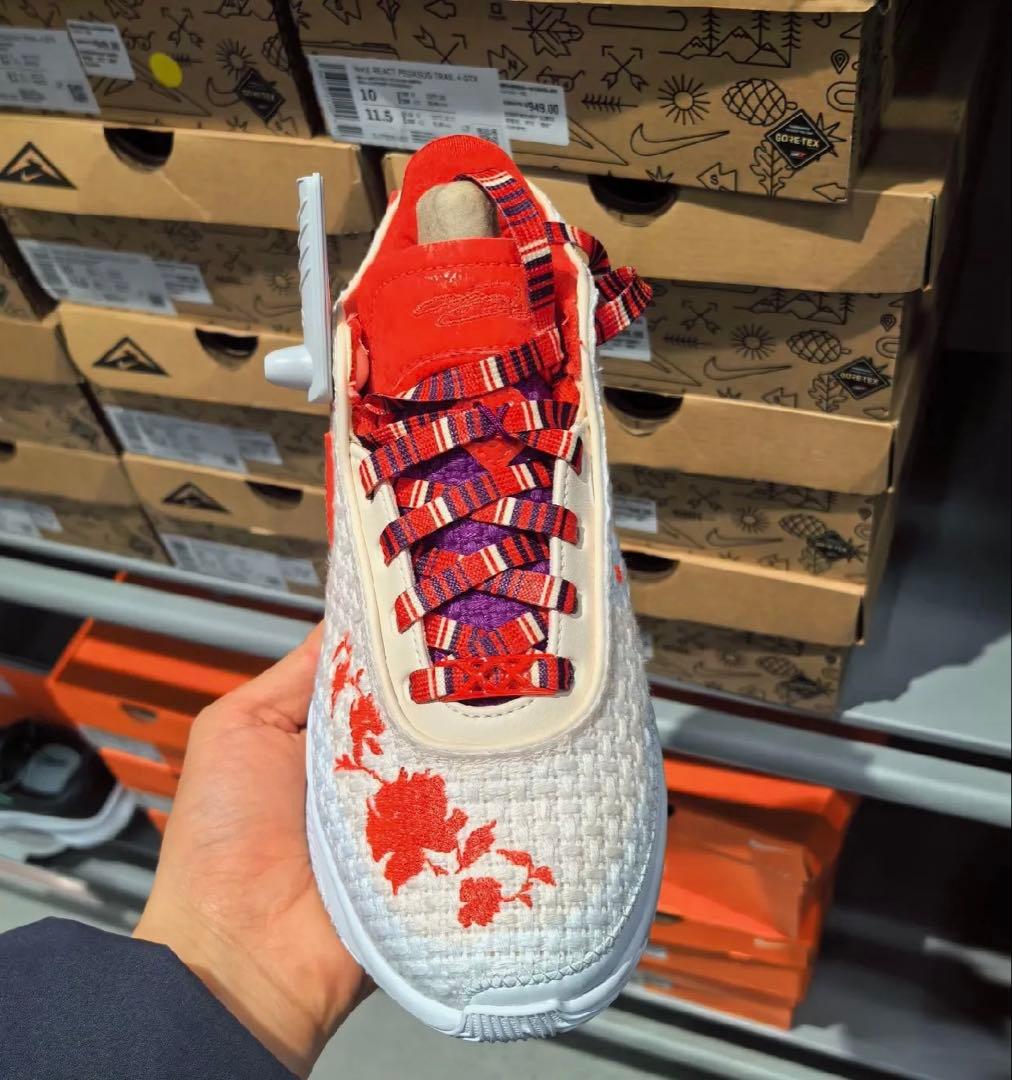 28.5 NIKE LEBRON 20 EP レブロン　バスケットシューズ