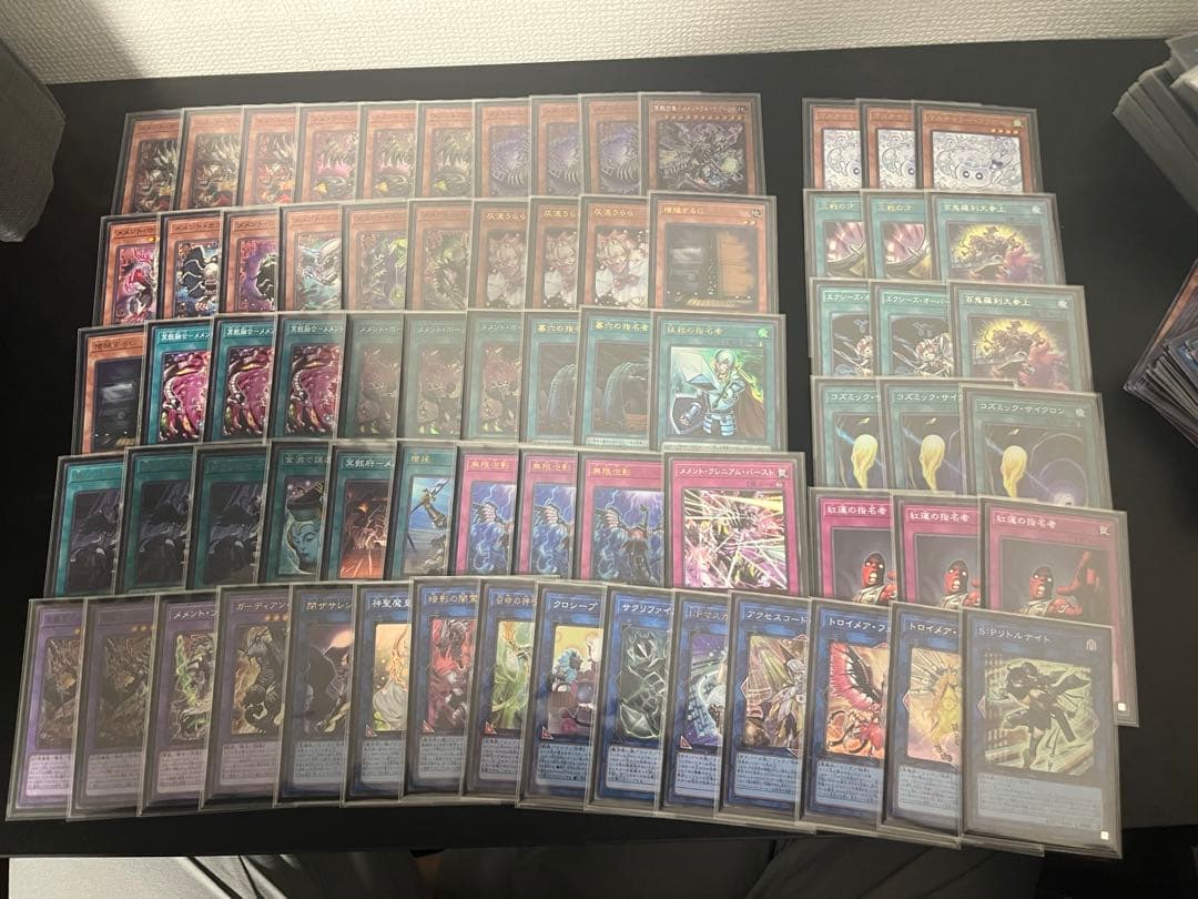 遊戯王　引退品　2024/12