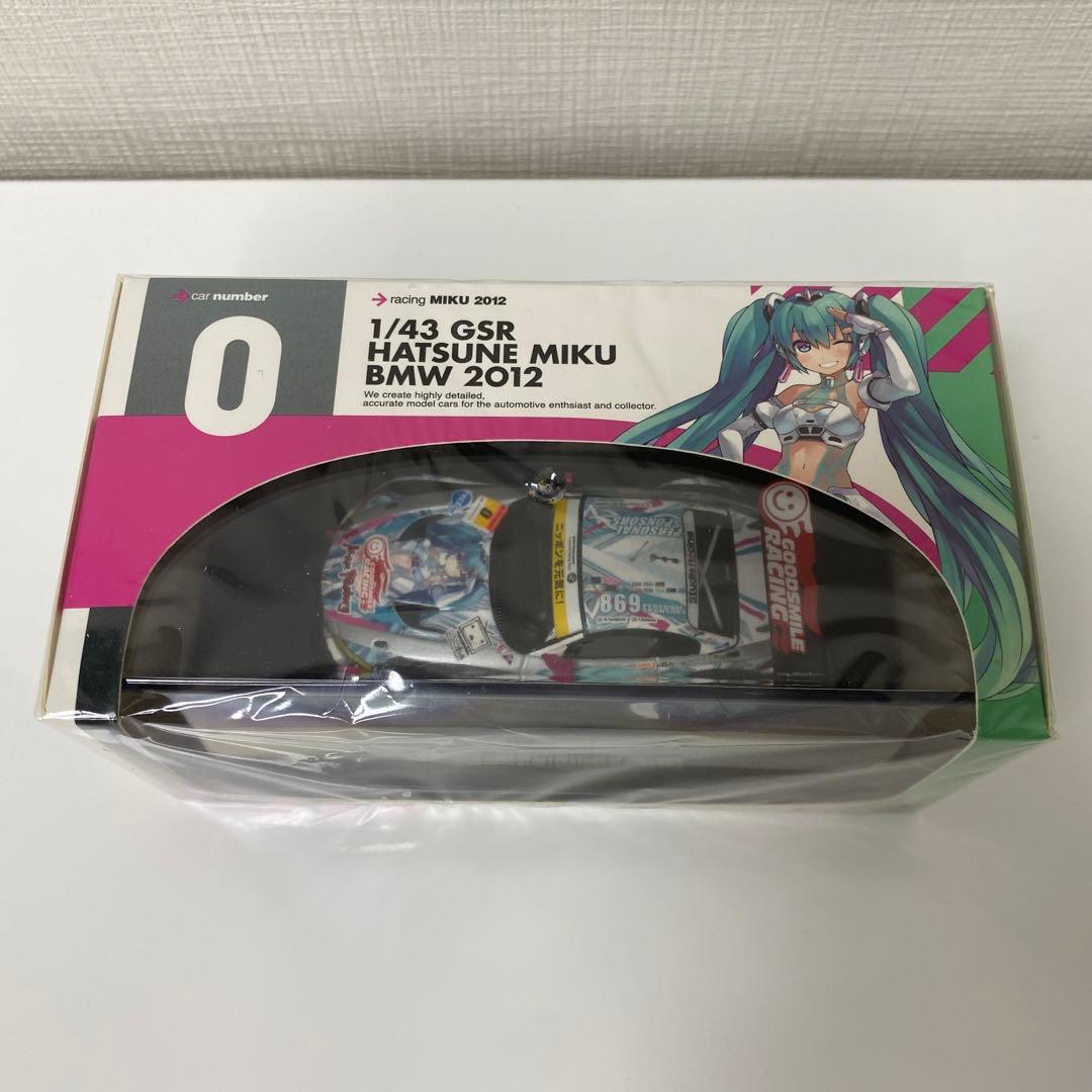 ミニカー 1/43  Z4 GSR HATSUNE MIKU 2012/ EBBRO