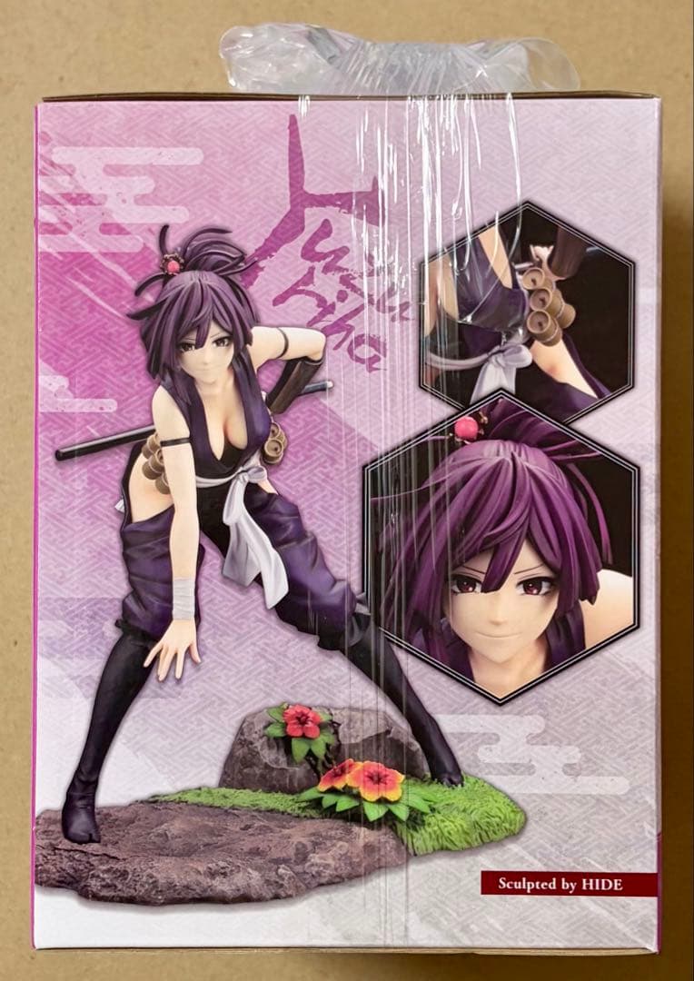 地獄楽 コトブキヤ ARTFX J フィギュア 杠 限定特典 表情替えパーツ付