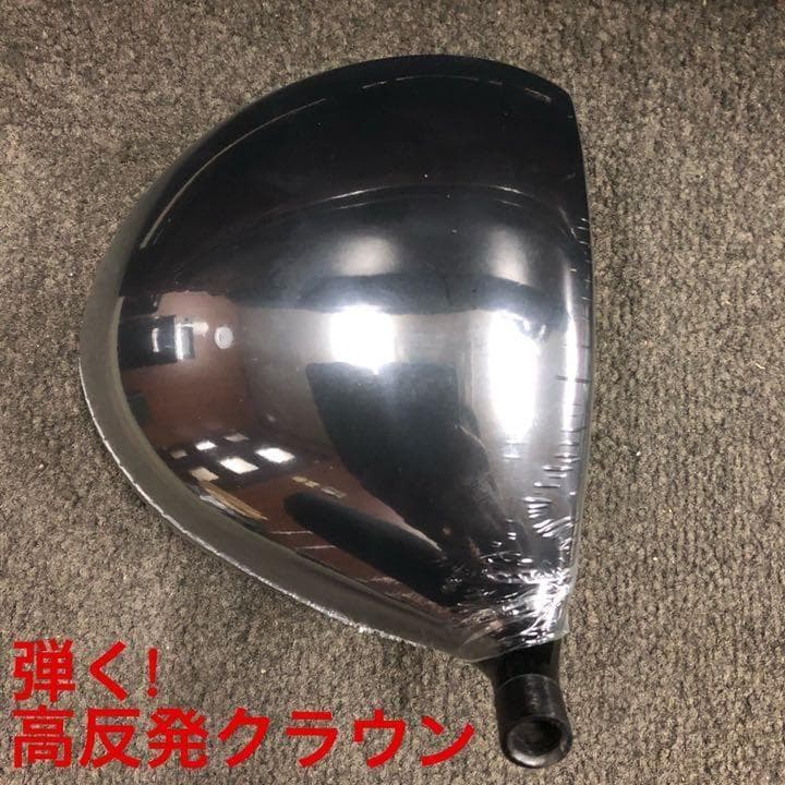 【左レフティ 適合高反発加工済】ワークスゴルフ マキシマックス 限定ブラック2