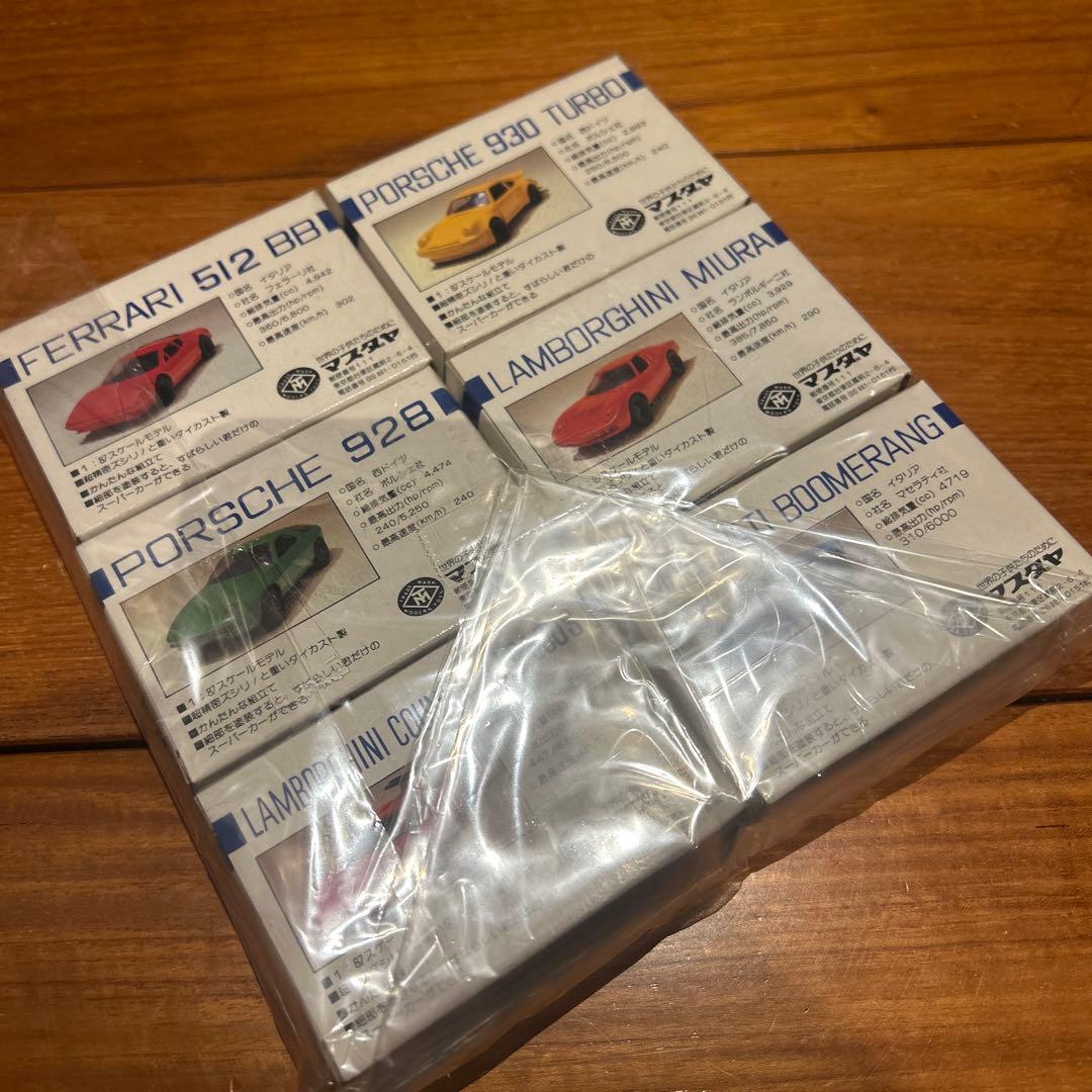 マスダヤ　ミニカー 6台セット