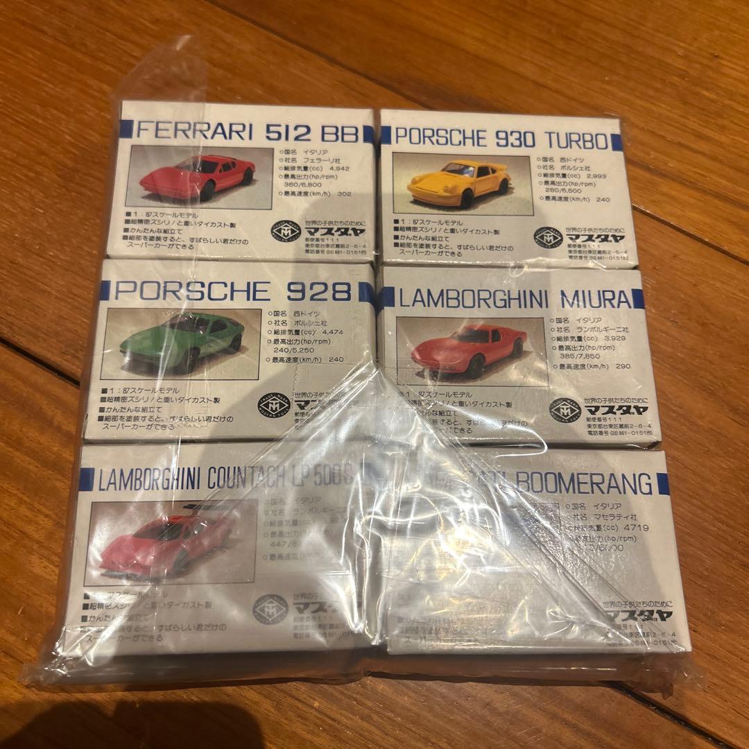 マスダヤ　ミニカー 6台セット