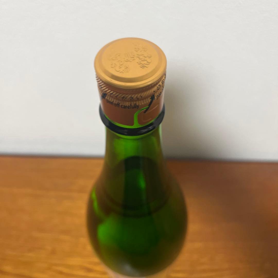 十四代 槽垂れ