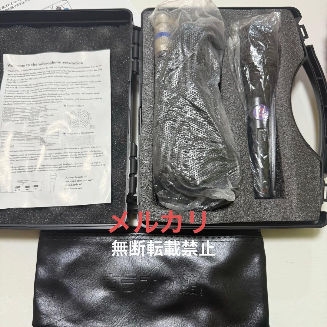LIP×LIP カラオケ館コラボ限定 B賞 ラッピングマイク 勇次郎ver.