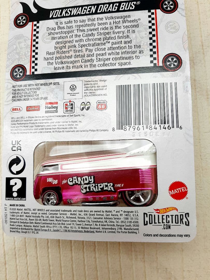 ホットウィール RLC フォルクスワーゲン Candy Striper