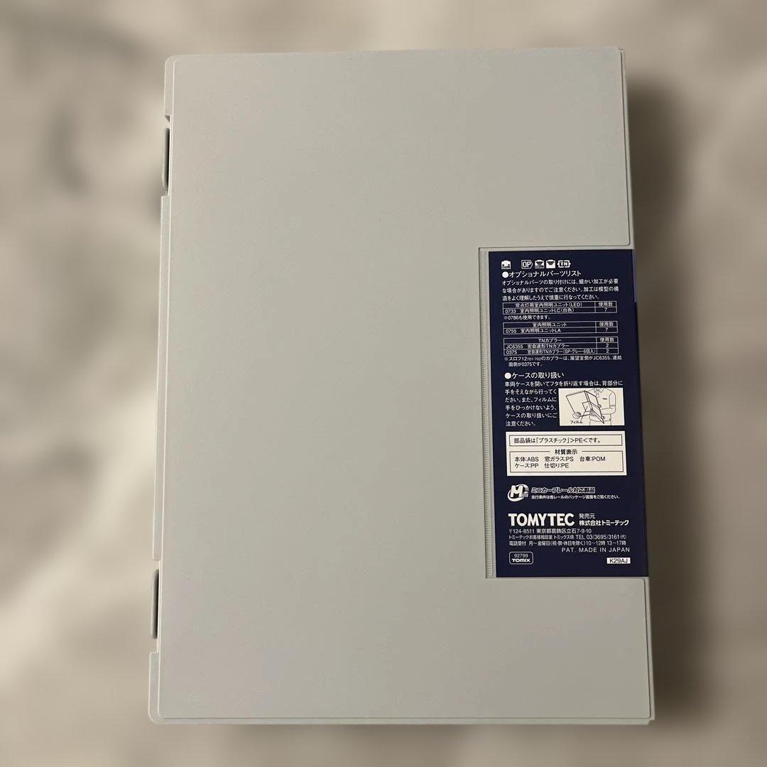 【新品】TOMIX 92799 12系客車 ユーロライナーセット