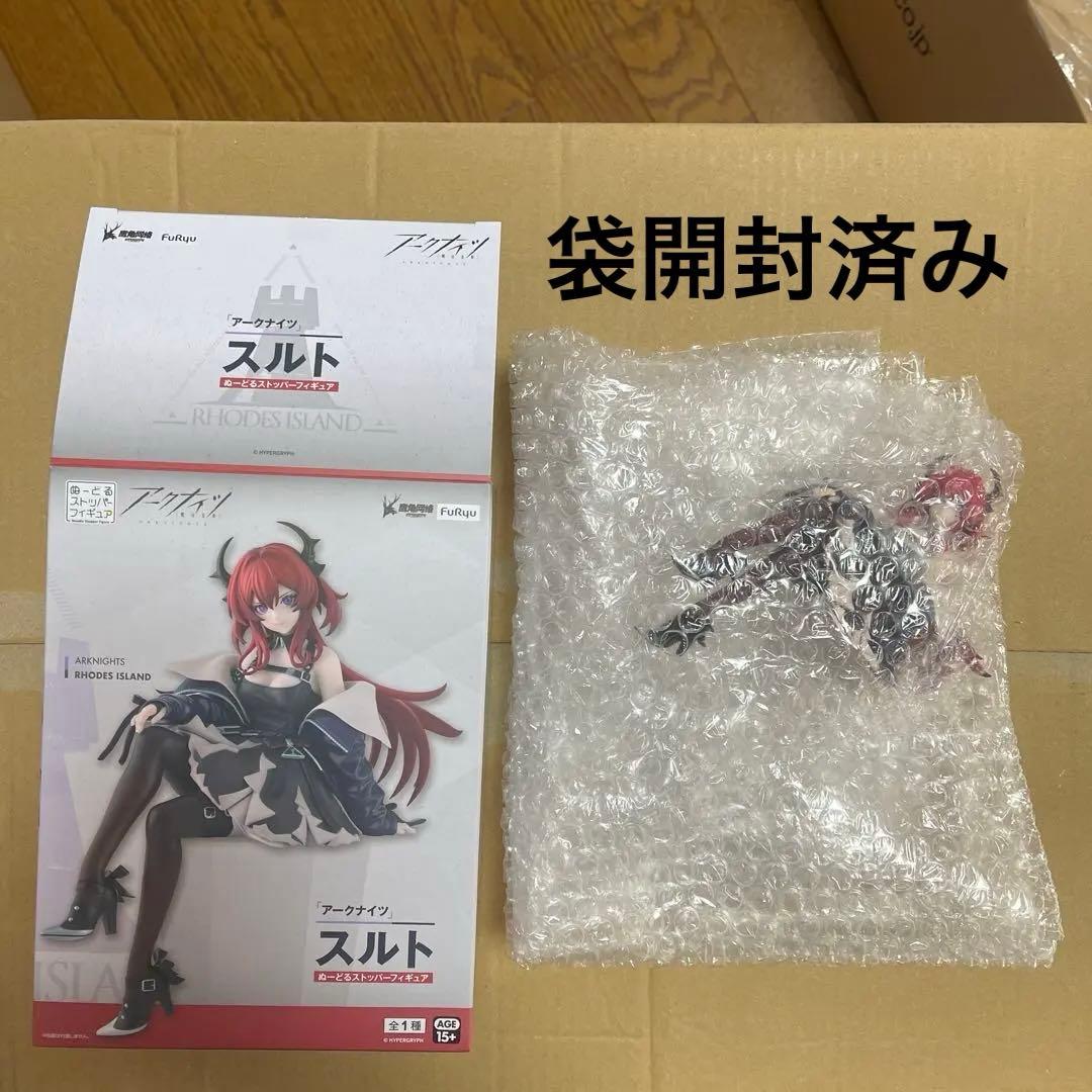 【箱開封済み】美少女プライズフィギュア まとめ売り16点セット