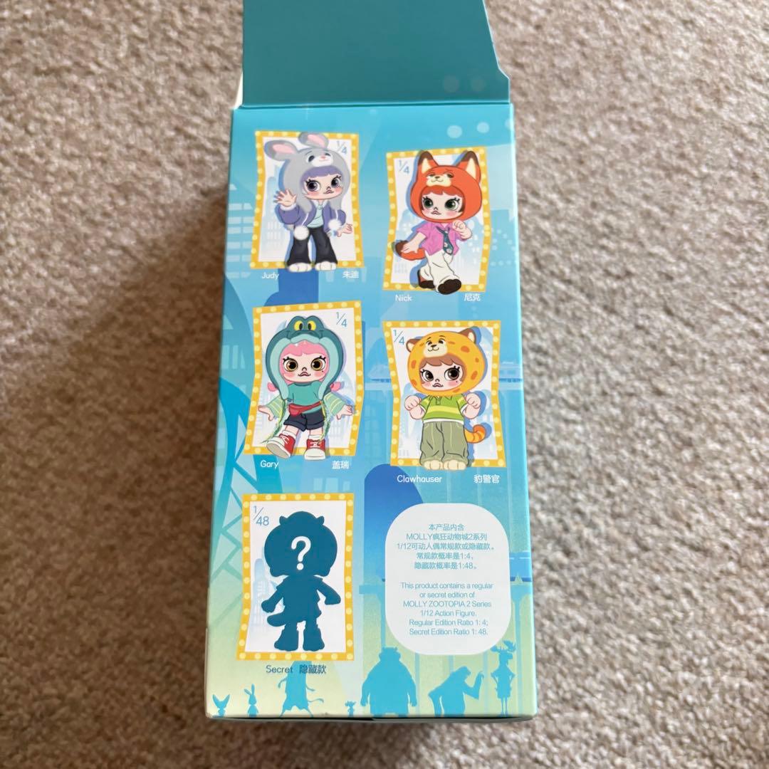 popmart Molly ズートピア2 シリーズ1/12アクションフィギュア