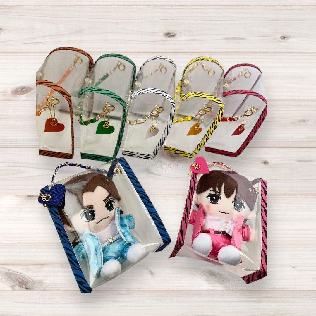 しっちゃん　TravisJapan トラジャ　はぴぬいポーチ2体用　黄×緑