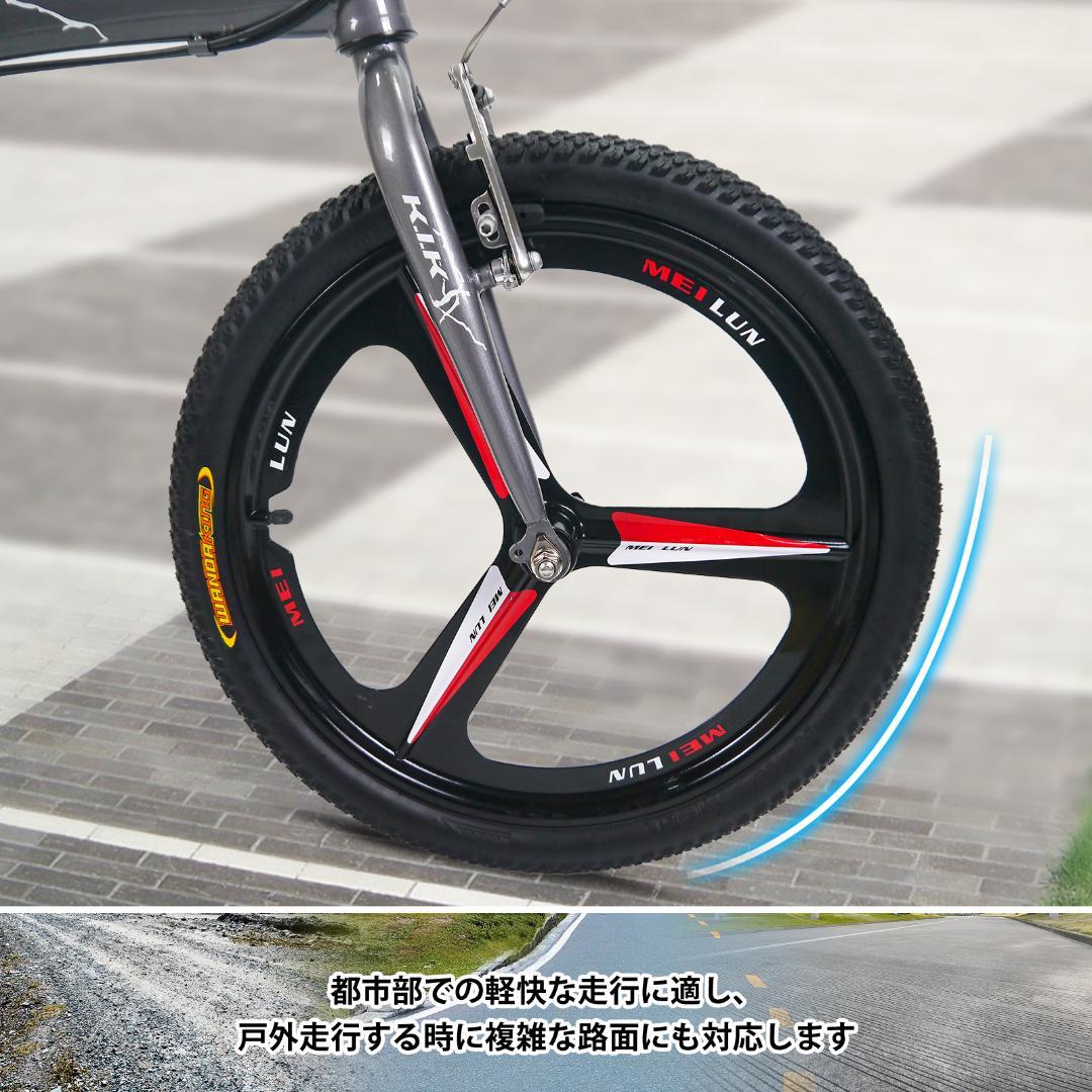 ★超レア品 【20インチ】 TS20 ミニベロ 折り畳み自転車 7速★15