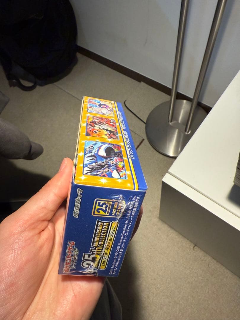 シュリンク付／ポケカ25th AnniversaryCollection BOX