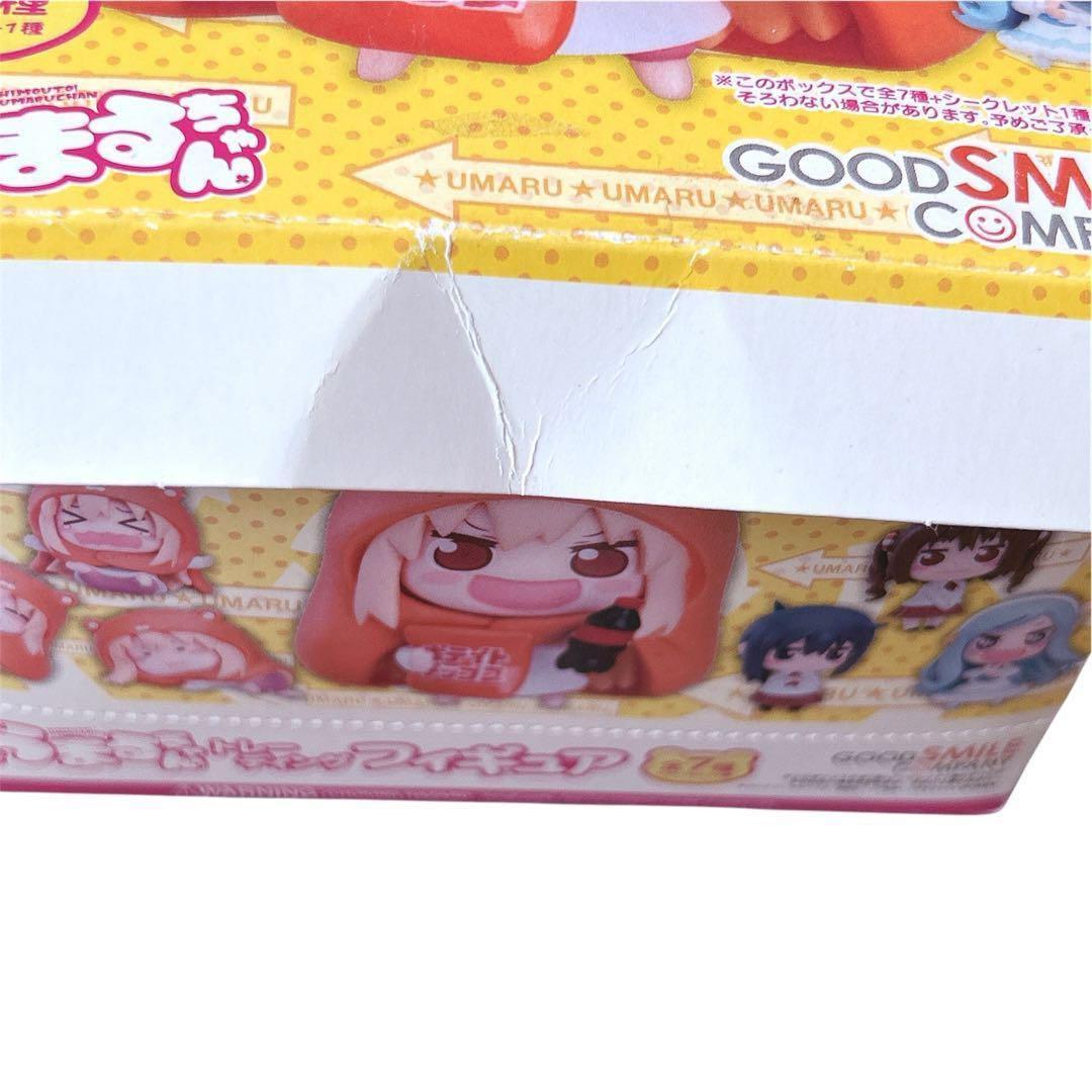 レア・プレミアム★干物妹！うまるちゃん フィギュア 8個入りBOX 新品未開封
